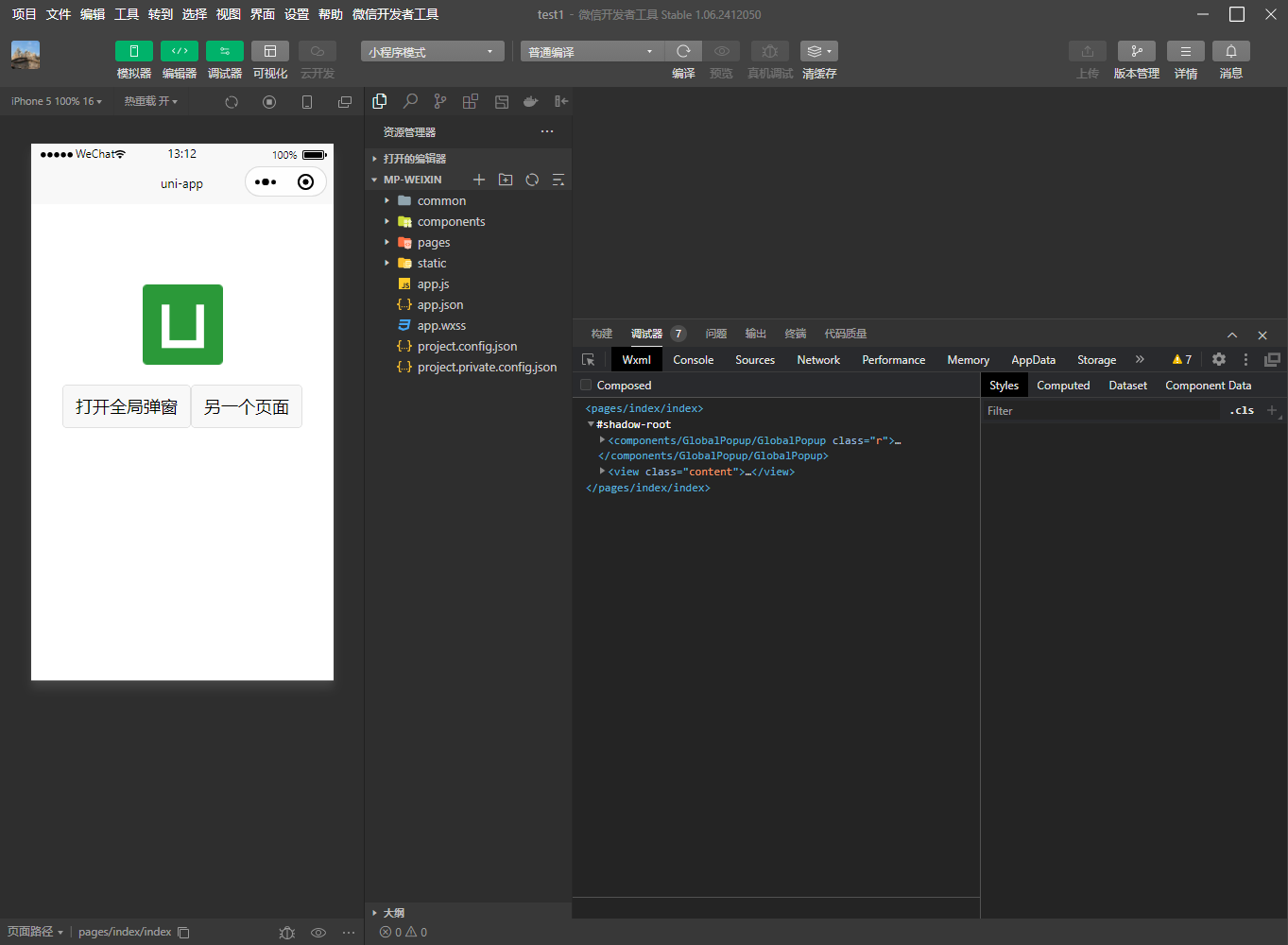 2025-02-26T05:12:45.png 2025-02-26T05:12:45.png